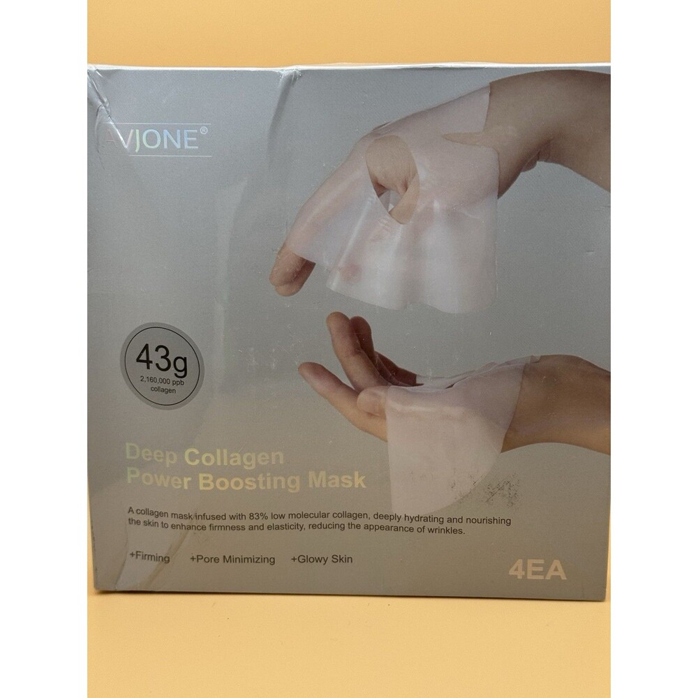deep collagen anti wrinkle mask